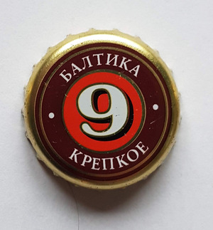 Baltika 9 Krepkoe, Baltika